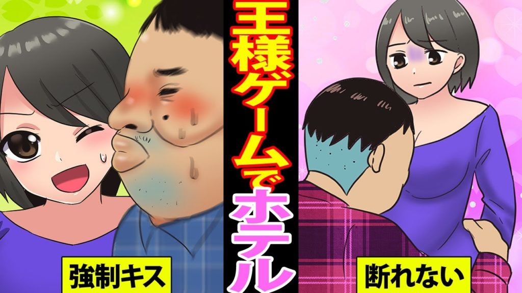 デート 生理 キス 雨 の 日 デート 青森