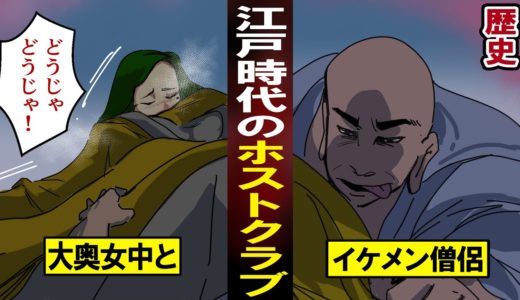 漫画 ニコリともしないクラスの女王様を 動けるデブ の俺が から救った結果 スカッとする話 漫画つべ Fc2動画