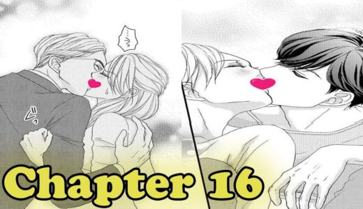 【女性漫画】NEW CHAP 16: 仕事のための行為なのに、早瀬への想いが加速し始め――!?