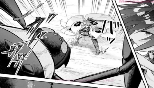 【異世界漫画】Magica Technica 現代最強剣士が征くVRMMO戦刀録 第1~12.1章 🍐🌳【マンガ動画】🍏🍀